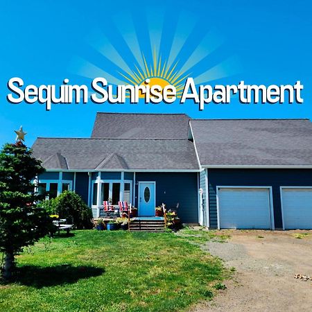 Sq Sequim Sunrise Apartment エクステリア 写真